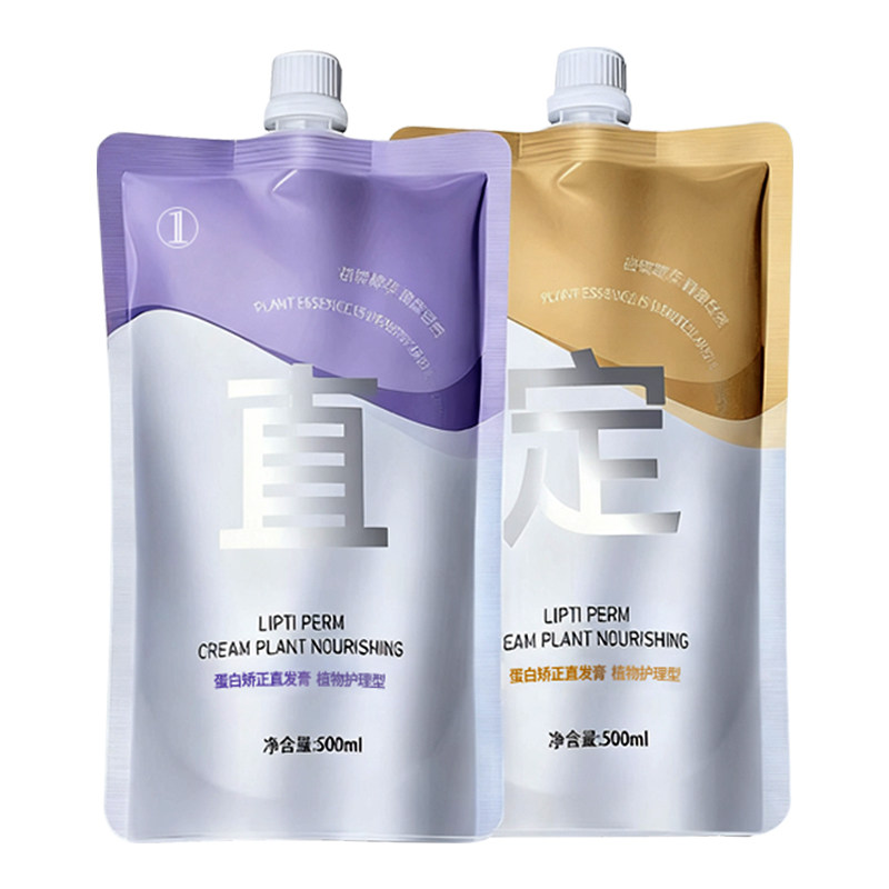 蛋白矫正直发膏免拉家用改善头发毛躁头发拉直顺软化剂柔顺剂修复