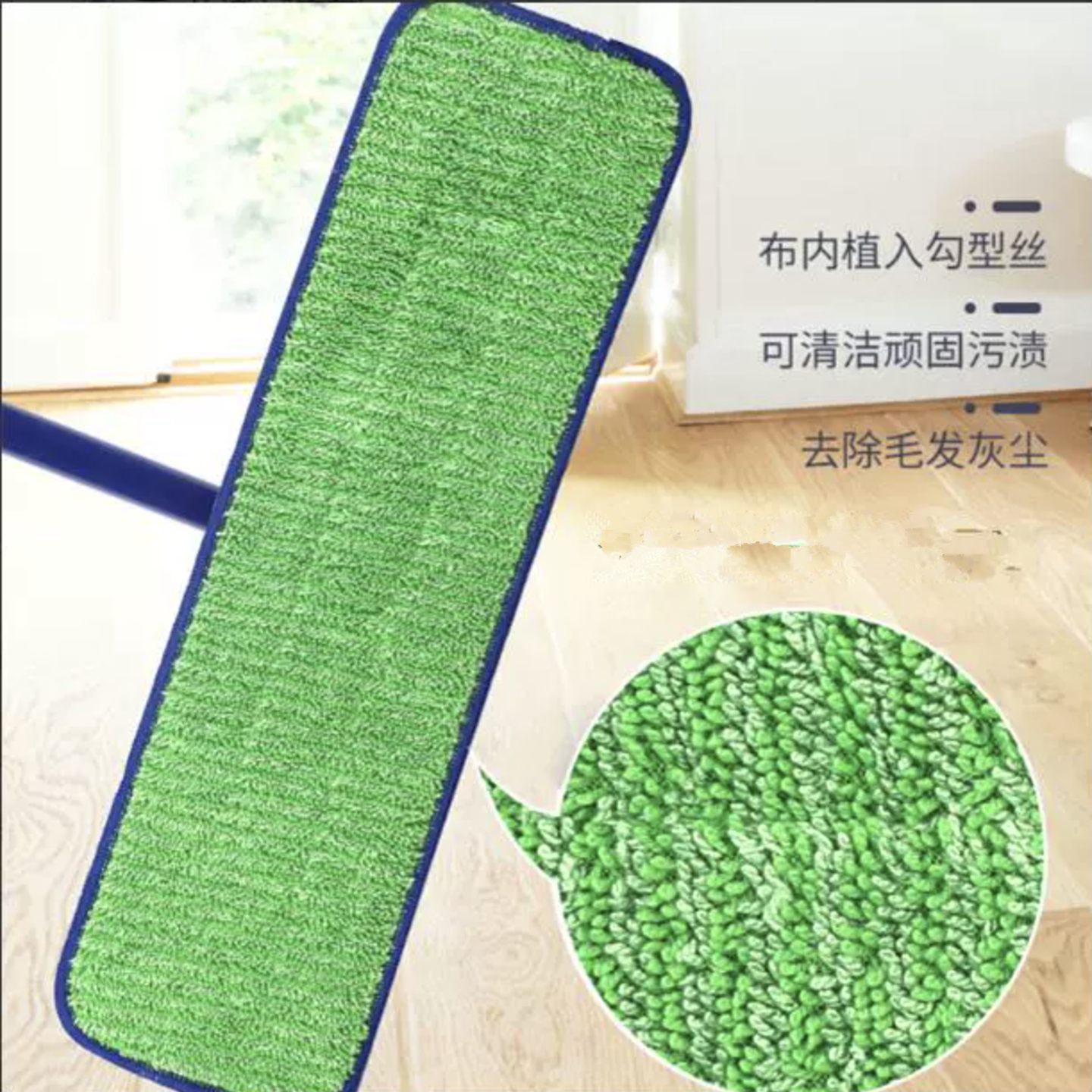 平板&喷水拖把布替换布超细纤维吸水不掉毛清洁尘推头定制清洁垫