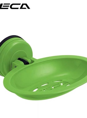 非卡FECA戴安娜长圆皂盒吸盘挂钩