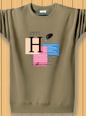 圆领绿色卫衣男2025春秋薄款宽松潮牌百搭有加绒款重磅青少年衣服