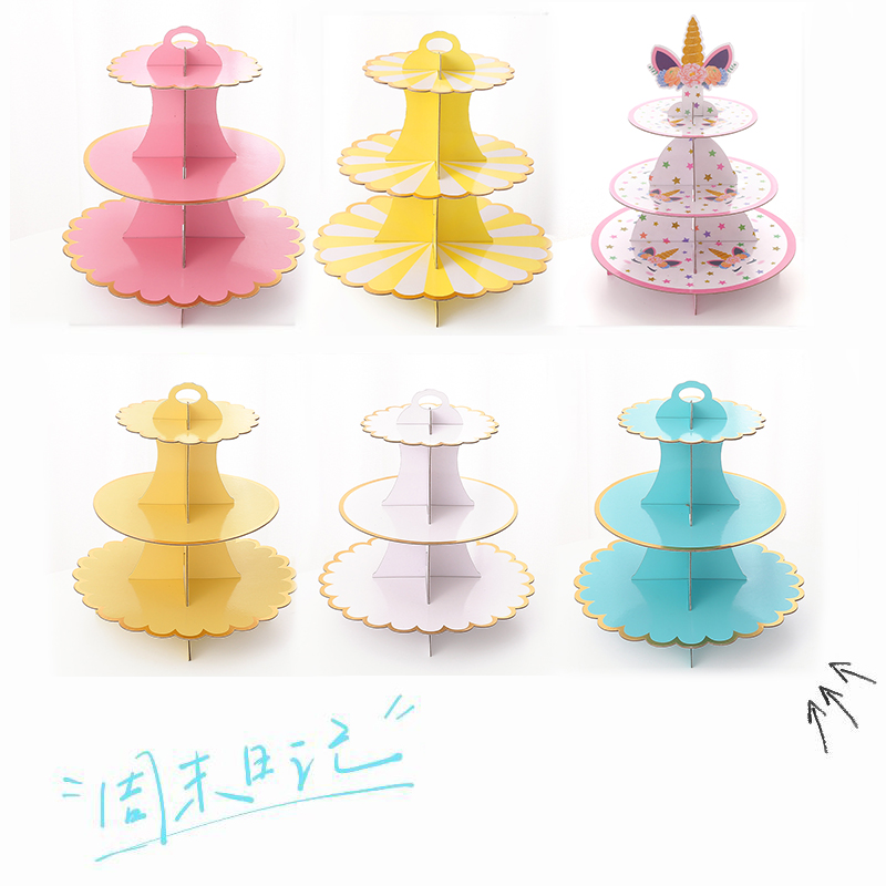 纸质甜品台托盘展示架摆台