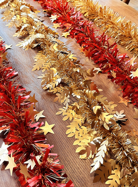 新年装饰毛条拉花马年氛围布置生日布置春节年味结婚楼梯装饰彩带