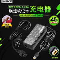 Bộ sạc máy tính xách tay Lenovo bộ chuyển đổi điện máy tính 65W miệng vuông vạn năng 20V3.25A dây nguồn X240 G400 G40 bộ chuyển đổi máy tính xách tay vuông dây nguồn - Phụ kiện máy tính xách tay decal dán máy tính casio