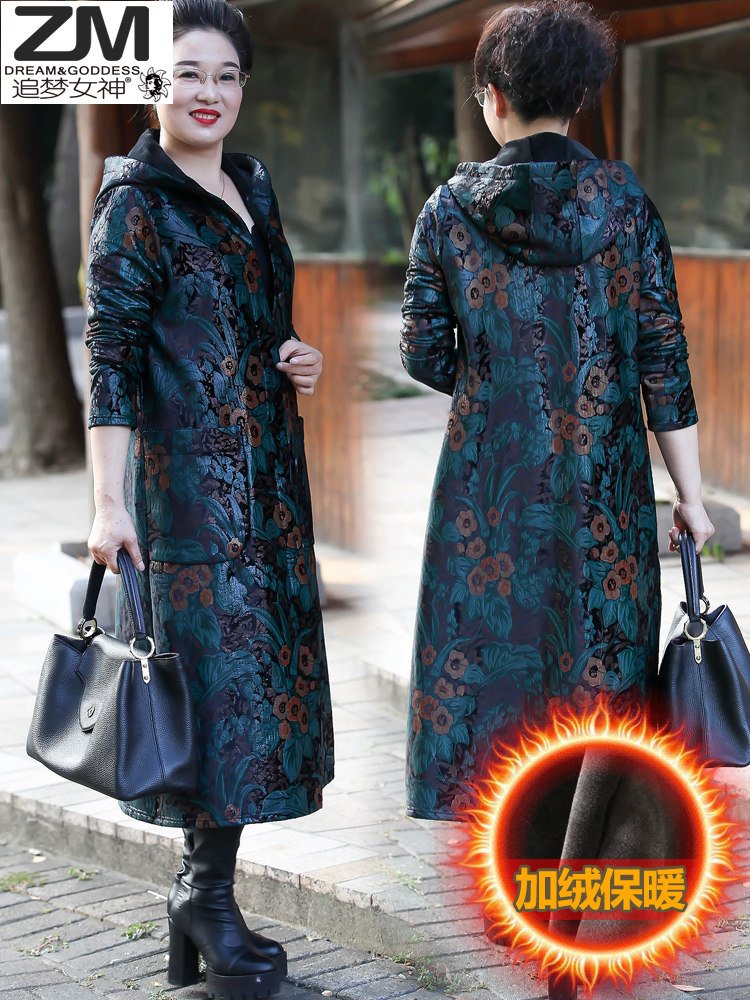 200斤大码中老年女装春秋装风衣服肥胖妈妈中年女士外套宽松大衣