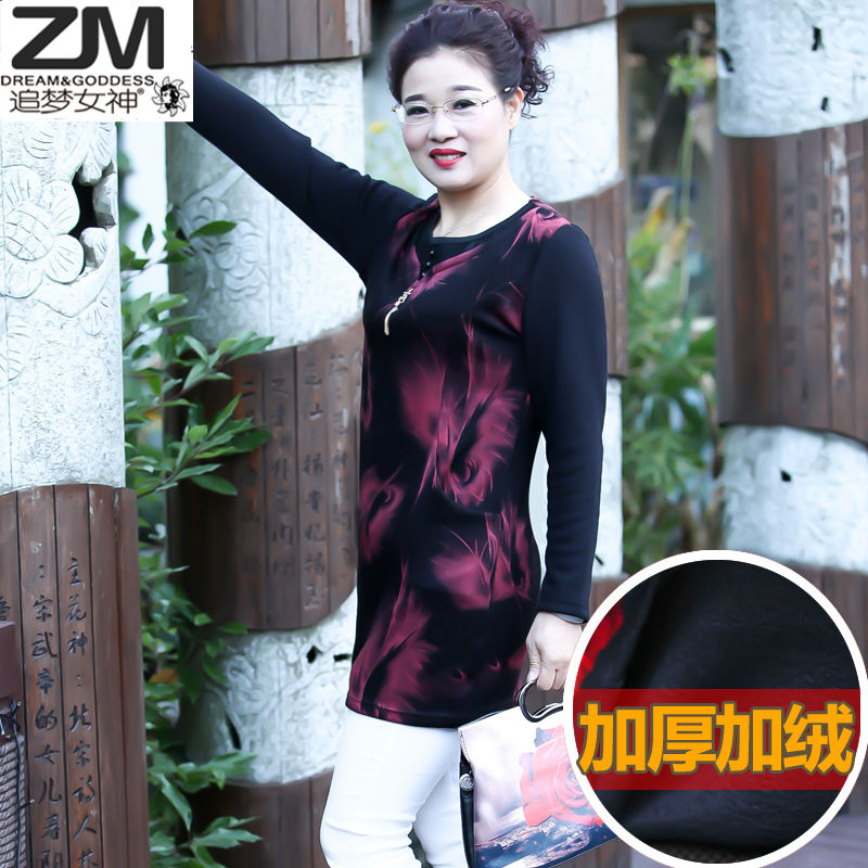 200斤胖妈妈连衣裙中老年女装