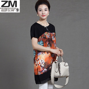 連衣裙超仙顯瘦上衣服胖人女裝 加肥加大碼 200斤雪紡衫 胖mm夏裝