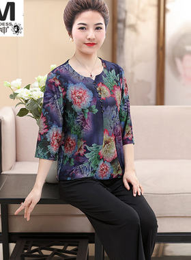 2024新品中老年女装200斤加肥加大码妈妈春夏套装40-50岁中年女士