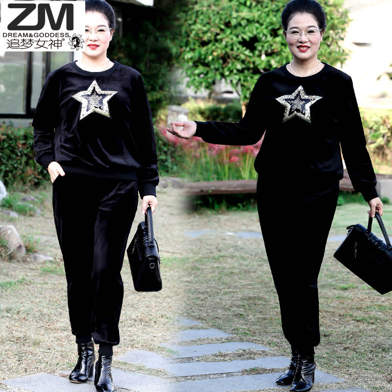 2024年新款时尚适合胖女人穿的套装洋气丝绒运动显瘦胖妈妈两件套