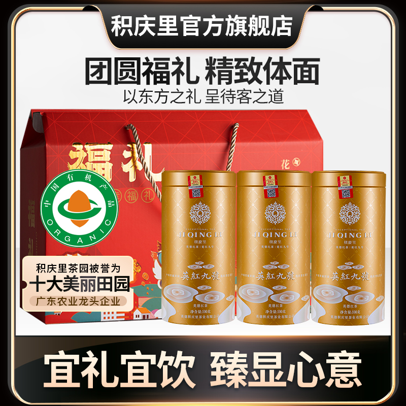 300g *Ӣź 񡿻ӢºӢźл㶫ز300g