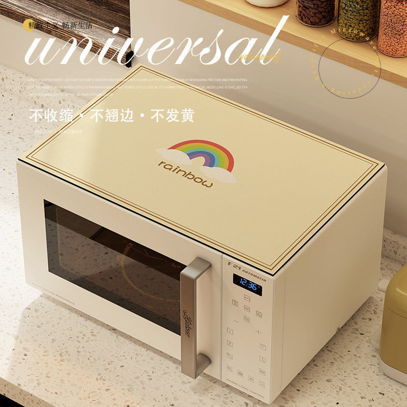 硅藻泥微波炉盖罩防尘罩防水防油烤箱盖垫冰箱洗衣机盖布防滑免洗