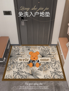 时尚 品牌熊入口门地板垫Pvc可擦可洗入口地毯门皮革脚垫入口垫切