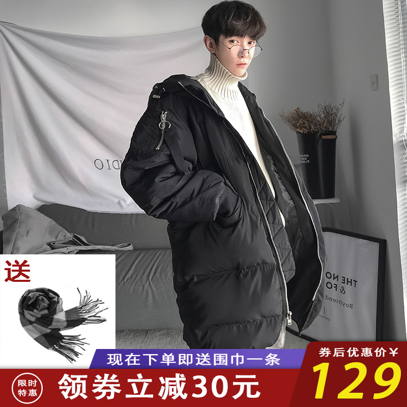 男士棉袄2018冬季新款棉衣中长款加厚面包服外套学生韩版棉服潮流
