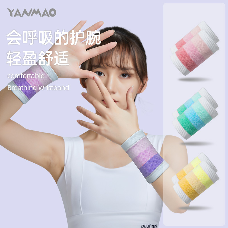 轻盈舒适 多色可选