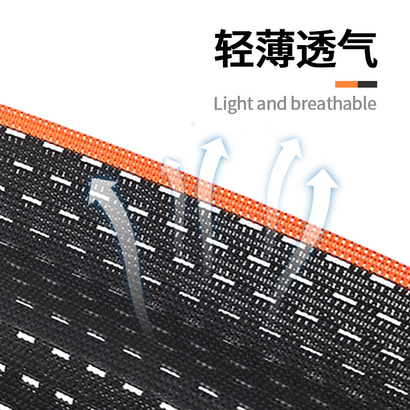 健身护腰带男束腰保暖绷带收腹大码女舞蹈塑型久坐久站运动员,运动/瑜伽/健身/球迷用品,运动护腰,淘宝优惠券,粉丝福利购,淘宝优惠卷