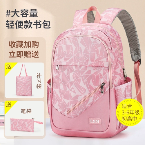 Ранец, сумка через плечо, рюкзак, для средней школы, в корейском стиле, подходит для студента