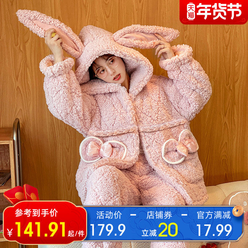 珊瑚绒孕妇睡衣女秋冬加厚加绒三层夹棉哺乳怀孕期家居月子服套装