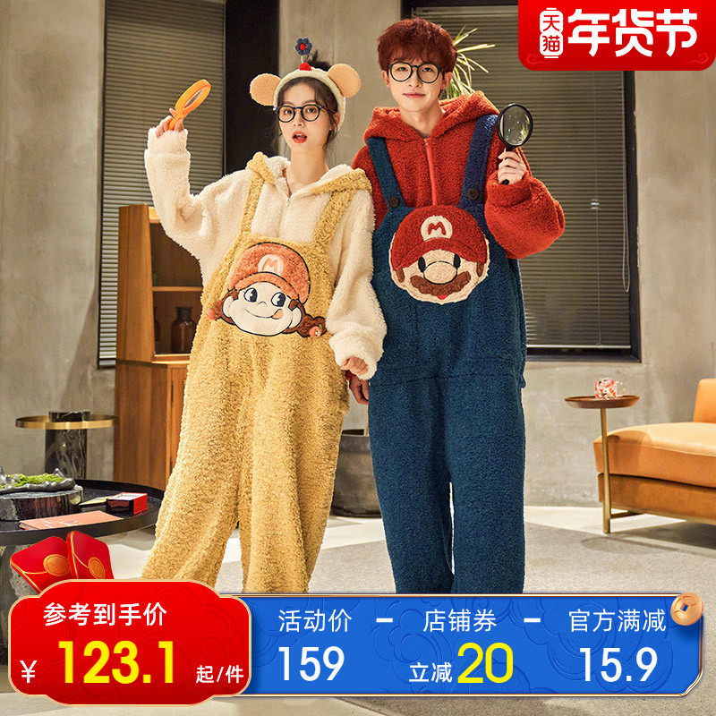 情侣睡衣秋冬季珊瑚绒加厚加绒冬天卡通法兰绒连帽男女连体家居服