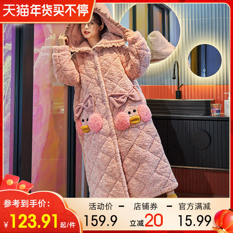 珊瑚绒睡袍女秋冬季长款浴袍三层夹棉加厚加绒睡衣冬天保暖家居服