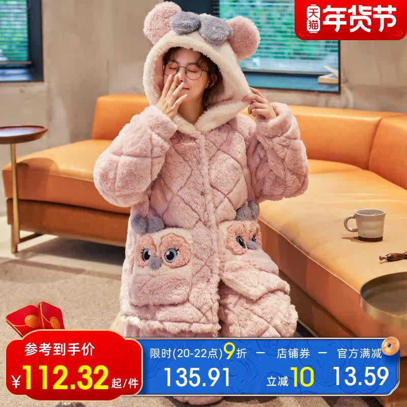 睡衣女冬季三层加厚珊瑚绒夹棉加绒可爱保暖女士法兰绒家居服套装