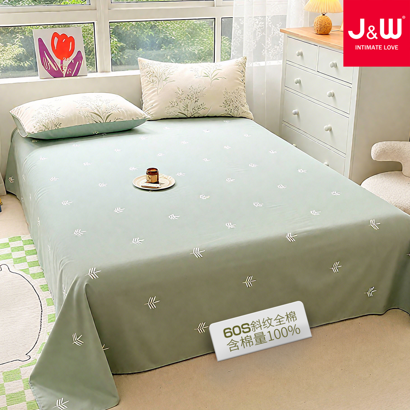 60支斜纹全棉床单更细腻更亲肤