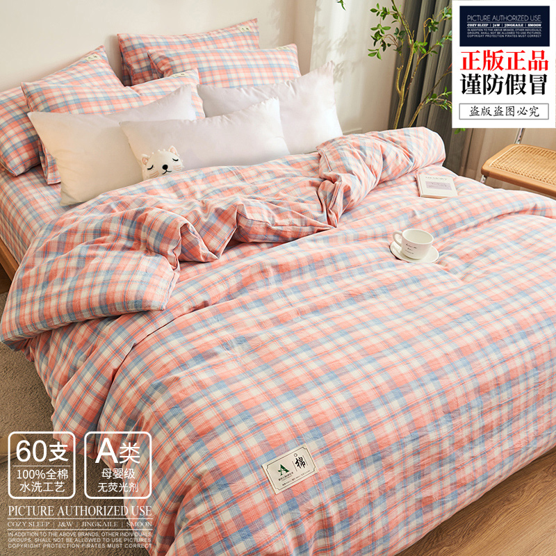 60支纯棉水洗色织工艺不掉色