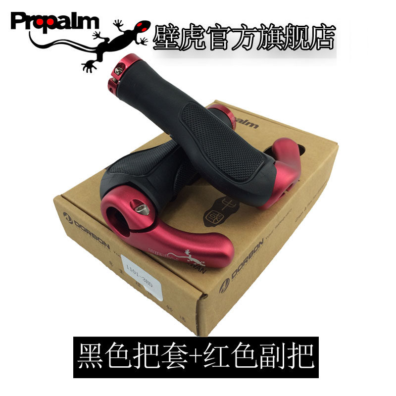 Poignées de vélo PROPALM - Ref 2342069 Image 4