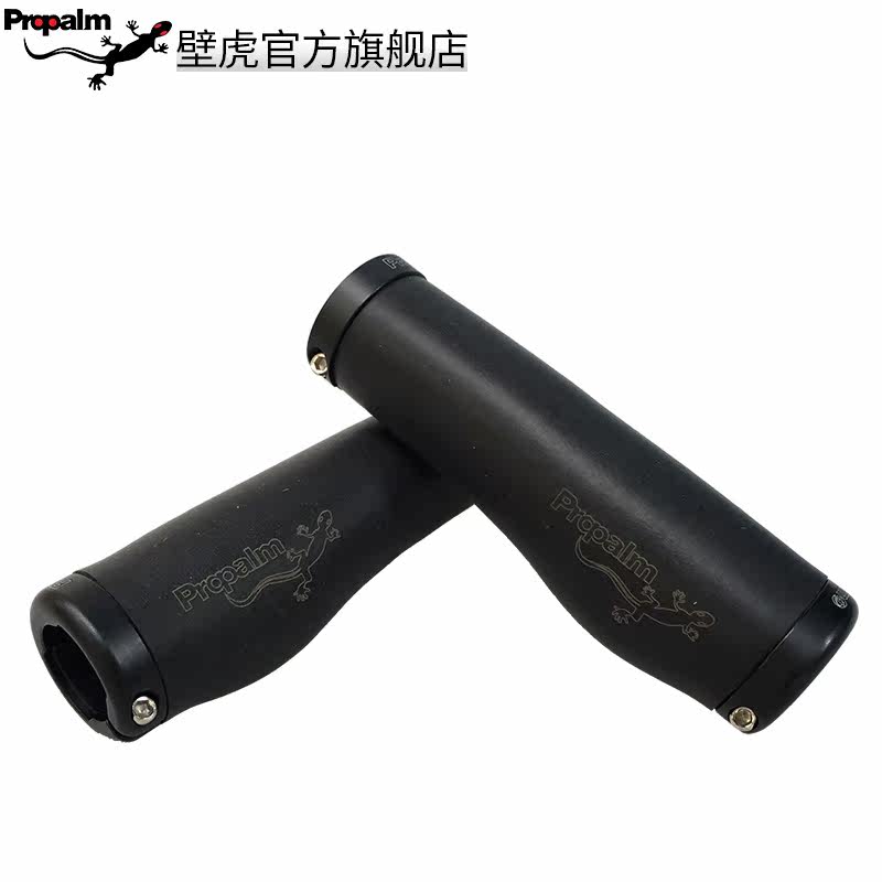 Poignées de vélo PROPALM - Ref 2349924 Image 5