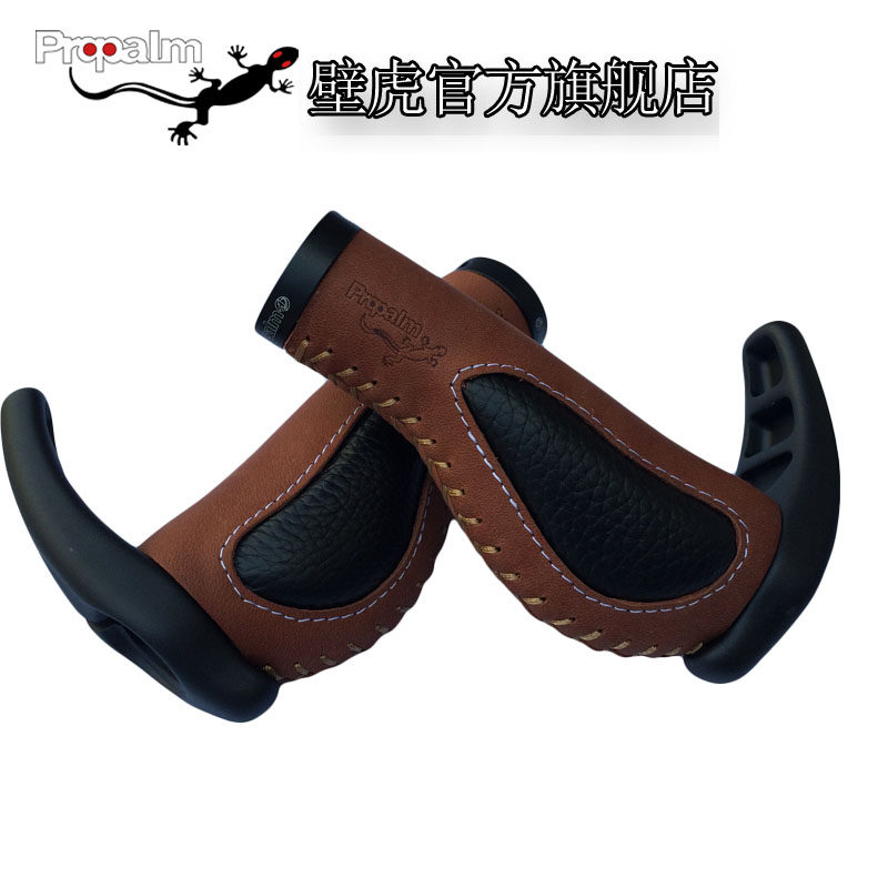 Poignées de vélo PROPALM - Ref 2342051 Image 5