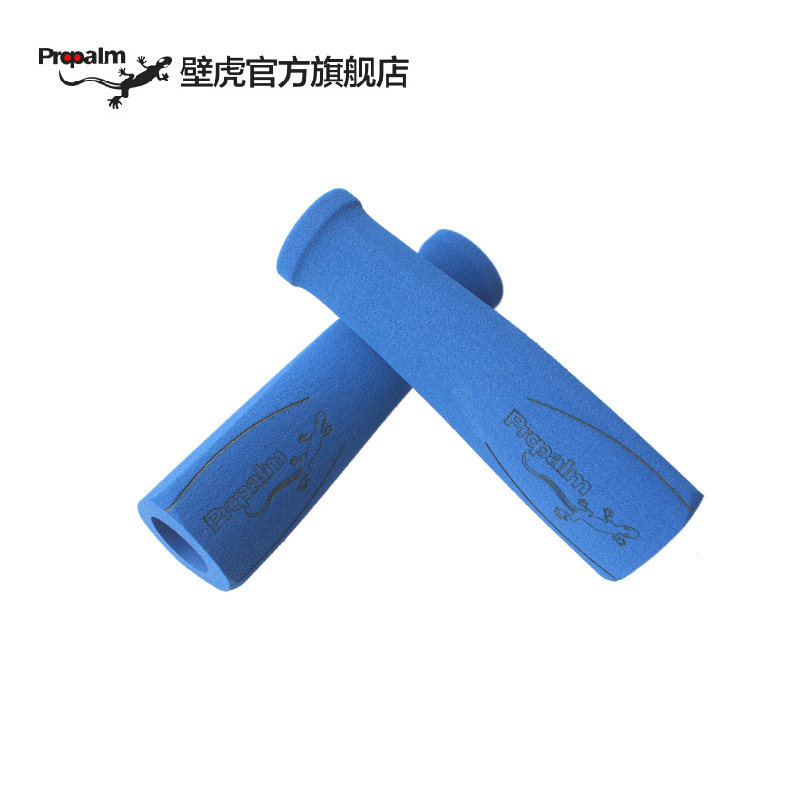 Poignées de vélo PROPALM - Ref 2339900 Image 4