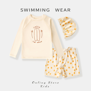 分体泳装 男童泳衣分体2025新款 男宝宝防晒速干沙滩游泳衣儿童长袖