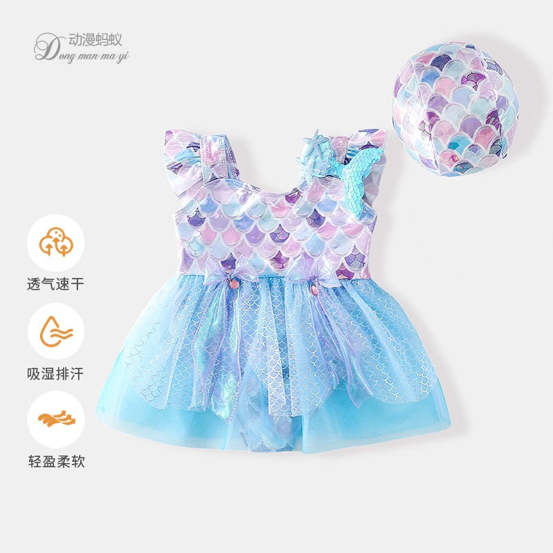 女童连体游泳衣公主泳装