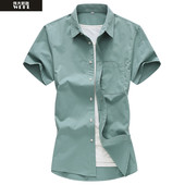 男士 百搭职业衬衫 纯色短袖 夏季 衬衫 韩版 半袖 宽松工作服外穿男