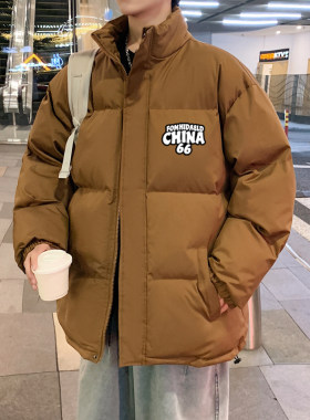 伟大航路加厚保暖棉衣