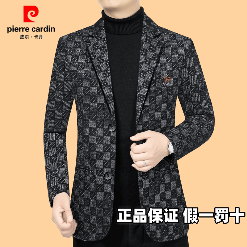 皮尔卡丹西服男装2026春秋季新款修身格子潮商务休闲西装男士外套