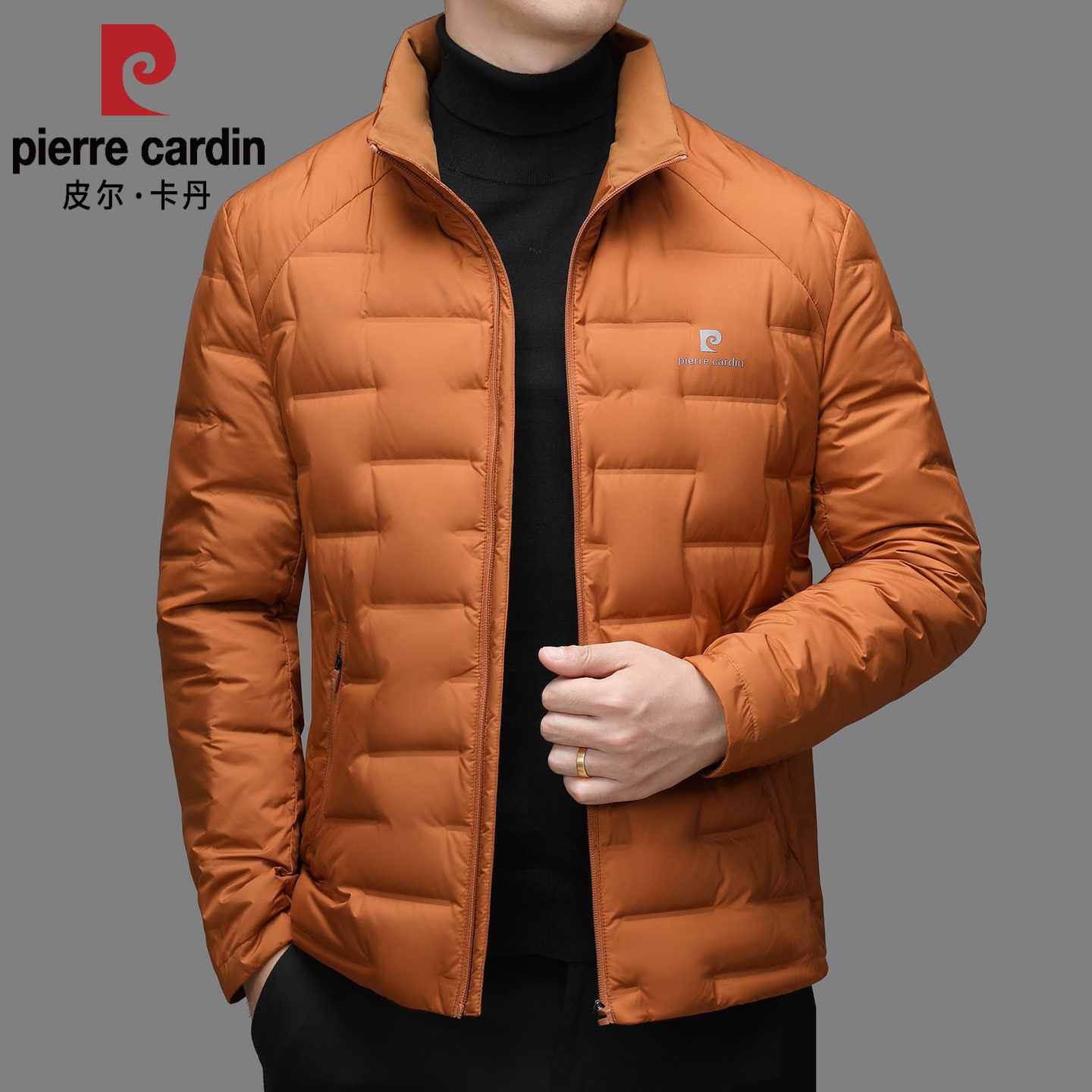 皮尔卡丹羽绒服男装秋冬季新款轻薄款中年爸爸装商务休闲男士外套