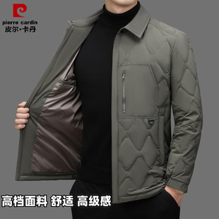 皮尔卡丹男装爸爸2025年新款冬季轻薄翻领短款休闲羽绒服男士外套