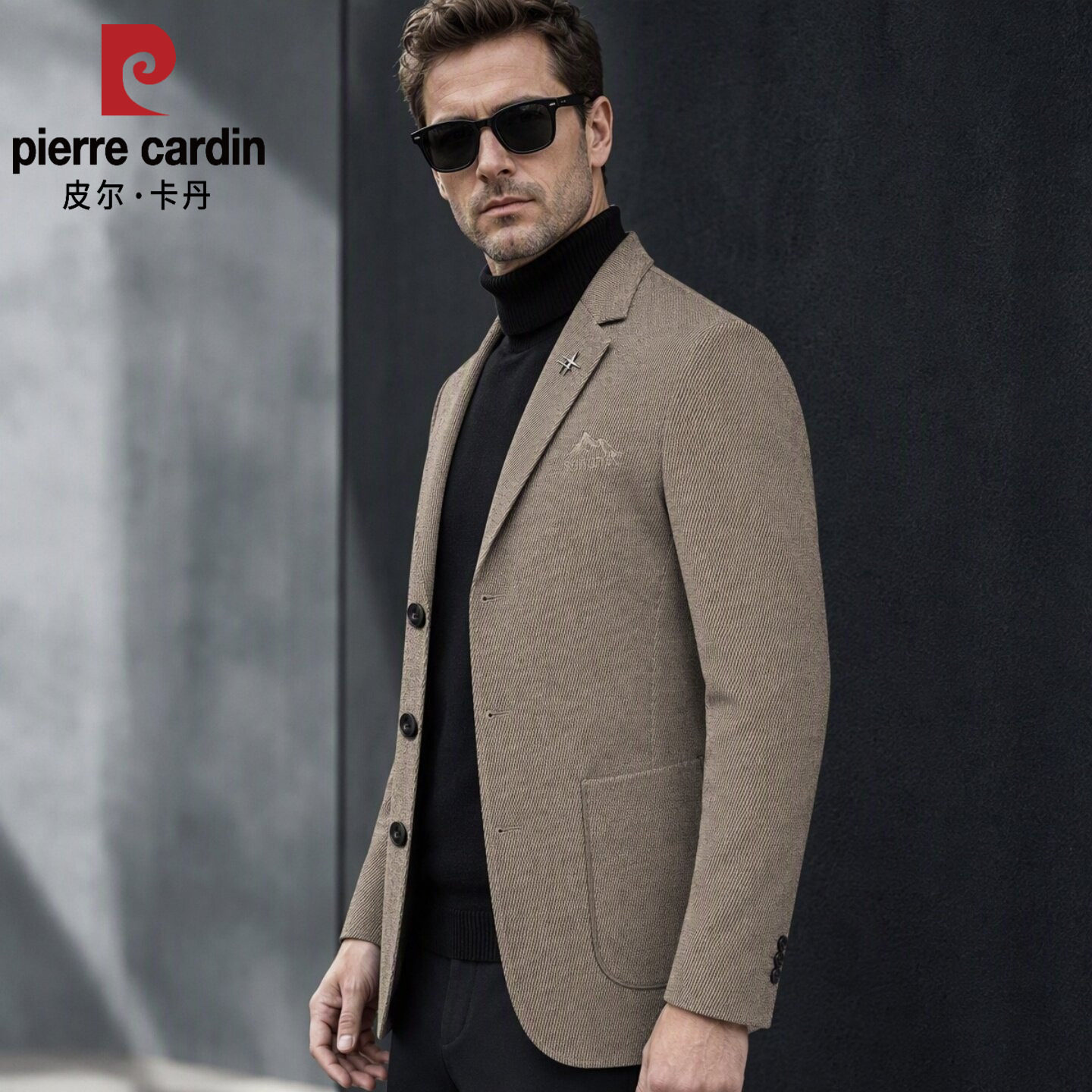 皮尔卡丹男装春秋季新款商务休闲三粒扣西服男士厚款高档西装外套