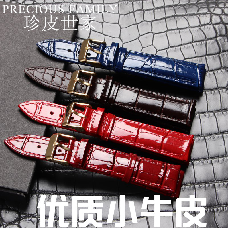 真皮时尚女款红色表带代用天梭罗西尼飞亚达天王卡西欧古尊表带