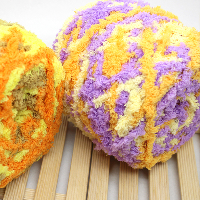 珊瑚绒毛线花色段染外套特价包邮