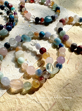 天然多宝水晶幸运情侣小众手链