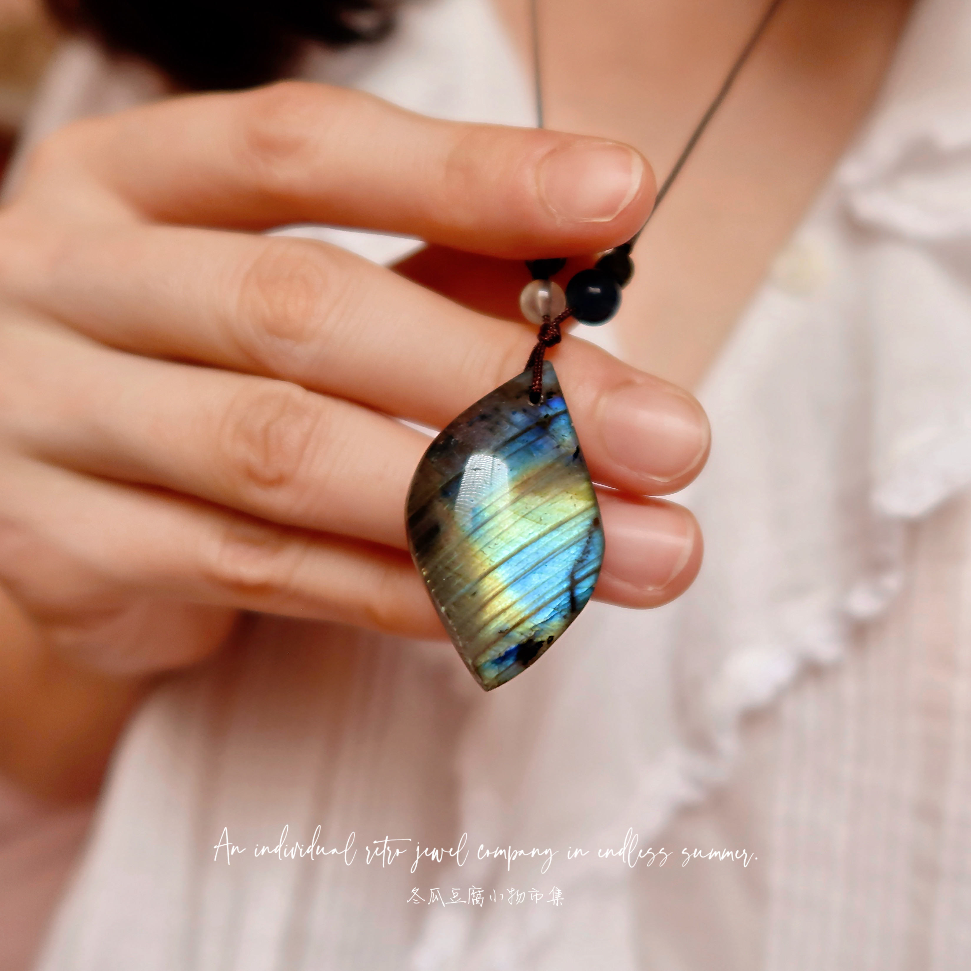 流动的盛宴｜孤品天然蓝灰月光拉长原石项链吊坠小众原创设计礼物