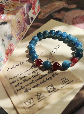 威尼斯天然蓝磷灰石手链