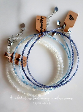 设计师轻盈纤细水晶宝石项链手链