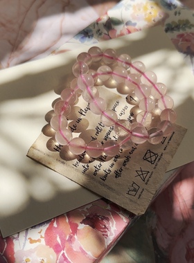 Valentina｜星光芭比粉水晶手链 NO.030202