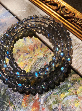 伊甸园净透体蓝光月光石手链