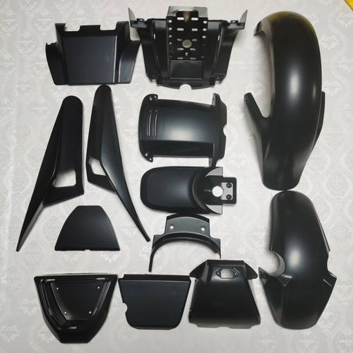 控制器盖板中心边板S壳板车三角尾板挡风极酷壳置物盒板胶前极酷