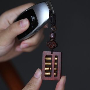 实木算盘吊坠男女款老料金星红木钥匙扣挂件木质实木项链