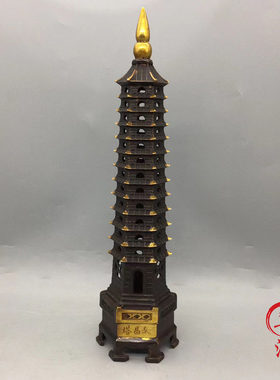 古玩古董老物件纯铜文昌塔摆件紫铜鎏金十三层九层七层办公室书房