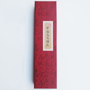 实木毛笔盒子三支装单支装 套装学生 收纳高档礼品锦布盒毛笔礼盒