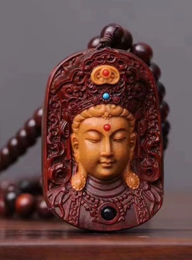 小叶紫檀度母观音菩萨牌挂件吊坠项链木雕佛牌挂坠牌子毛衣链送礼